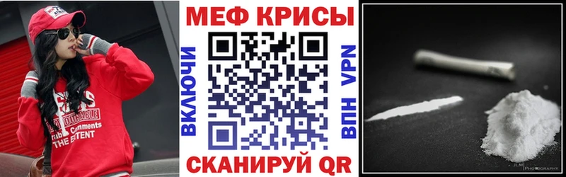 Где купить наркоту Брюховецкая Конопля  МЕТАДОН  Вейп ТГК  A-PVP  Гашиш  Мефедрон  КОКАИН 