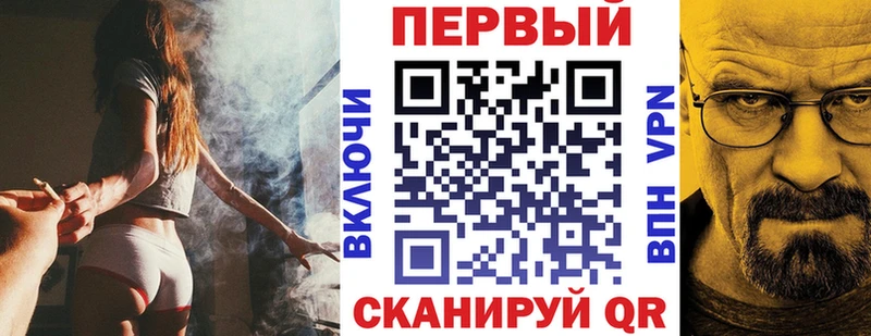 Amphetamine VHQ  магазин продажи наркотиков  Брюховецкая 