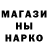 МЕФ кристаллы Lyuba Nazarova