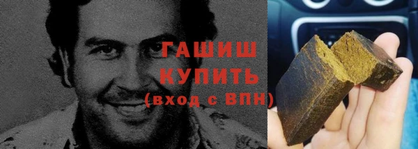 spice Медвежьегорск