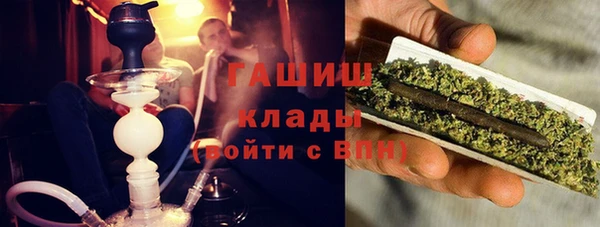 spice Медвежьегорск