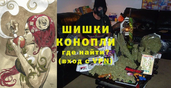альфа пвп VHQ Магадан