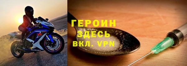 гашиш Майский