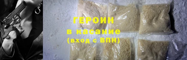 apvp Мегион