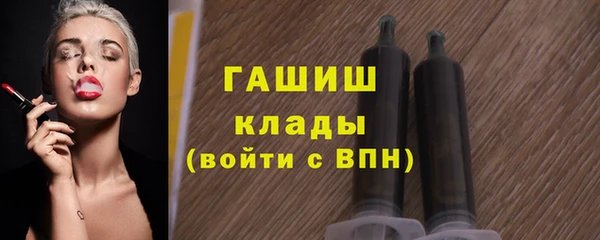 spice Медвежьегорск