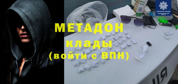 spice Медвежьегорск