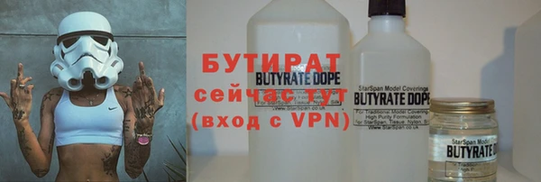 apvp Мегион