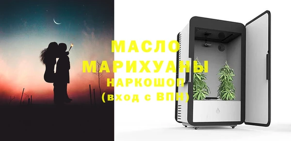 apvp Мегион