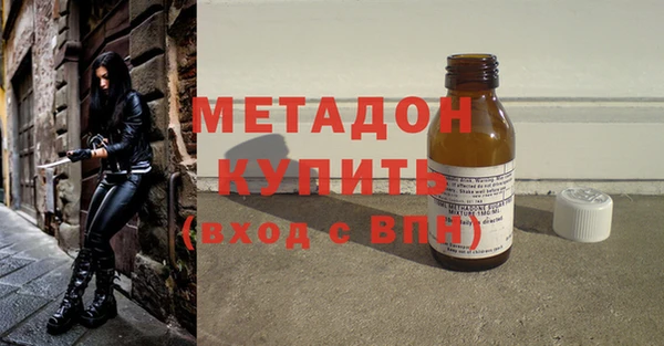 spice Медвежьегорск