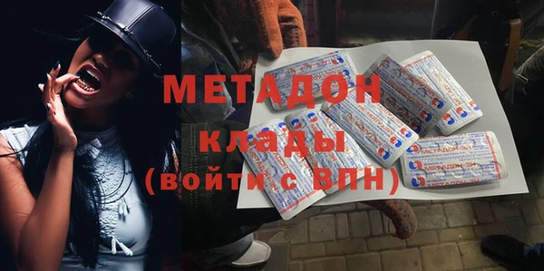 apvp Мегион