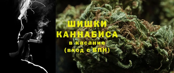 гашиш Майский