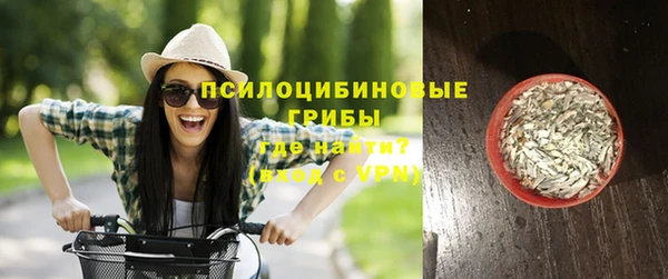 гашиш Майский