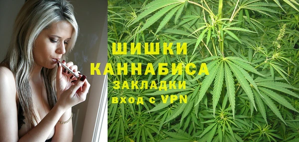гашиш Майский