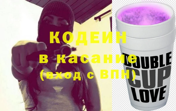 альфа пвп VHQ Магадан
