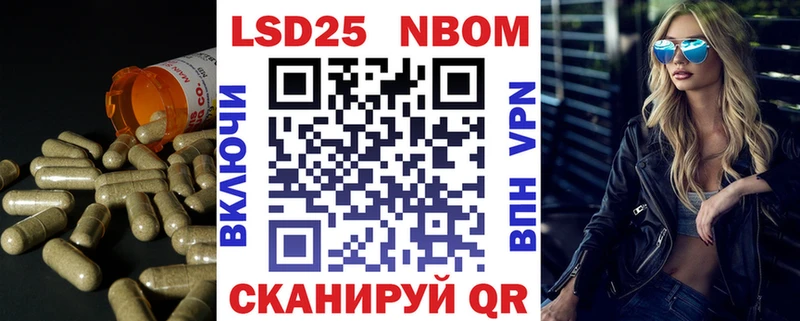 LSD-25 экстази ecstasy Брюховецкая