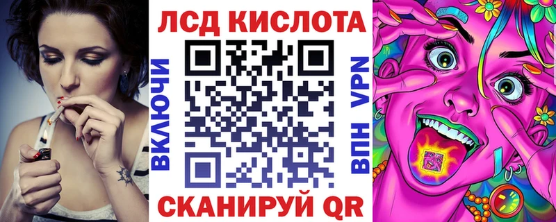 Наркотические марки 1,5мг  Брюховецкая 